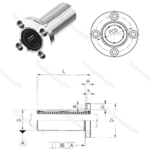 Подшипник шариковый линейный LMF 50LUU